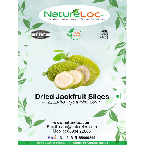 Jackfruit Slices (Dried) 